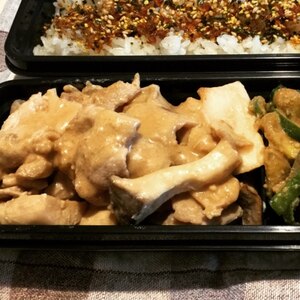 ガッツリご飯シリーズ☆豚肉とエリンギのマヨ生姜焼き